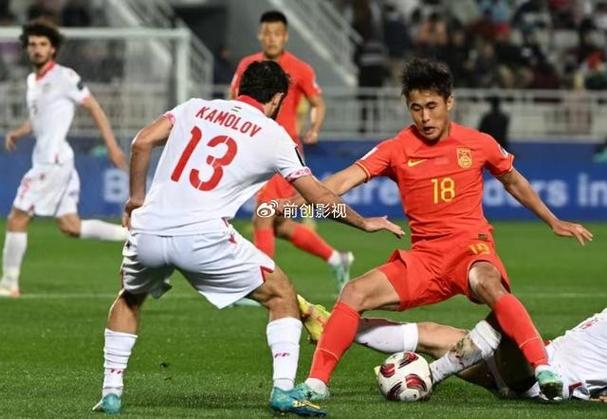 Yếu Sinh Lý